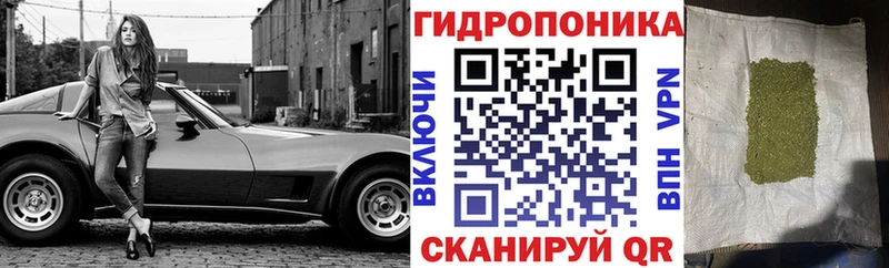 Продажа наркотиков Магас Марихуана Кокаин СК Мефедрон