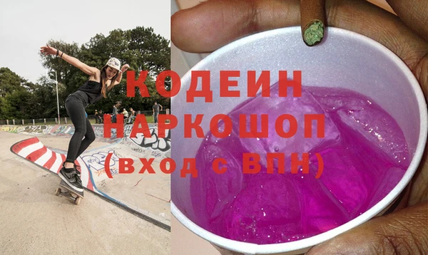 дурь Баксан