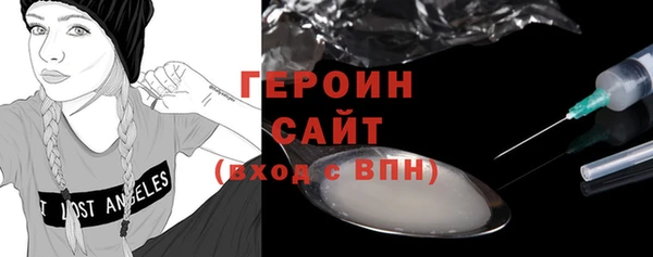 дурь Баксан