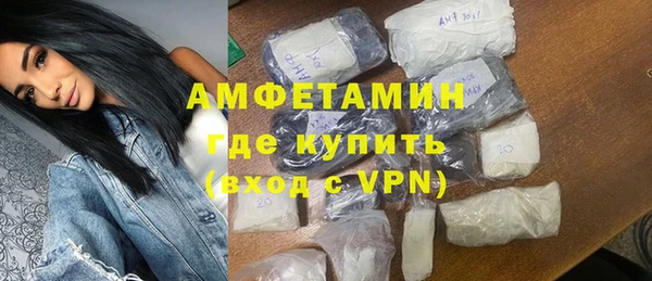 дурь Баксан