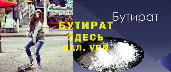 кокс Балахна
